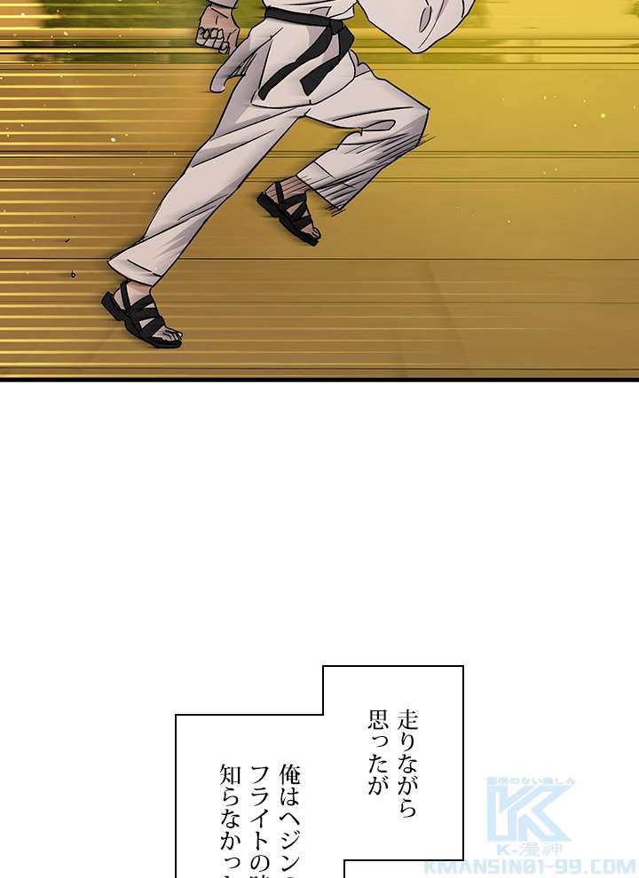 P55