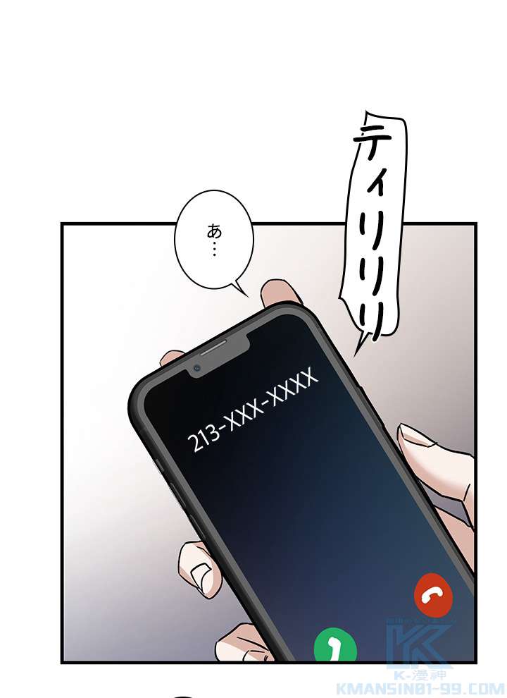 P61
