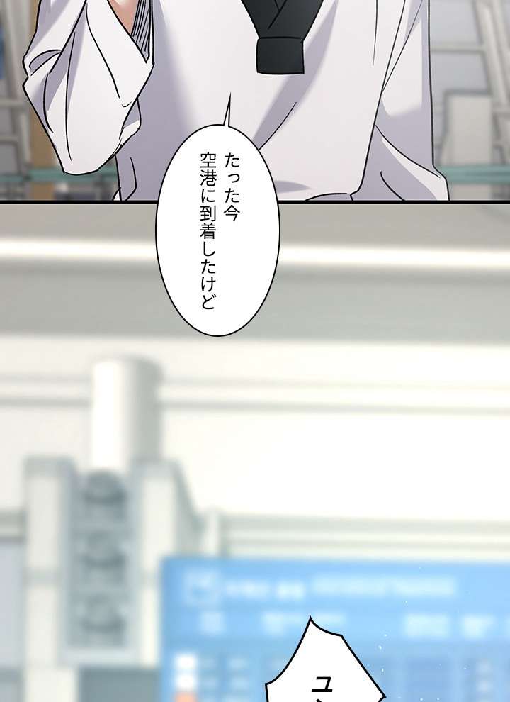 P63