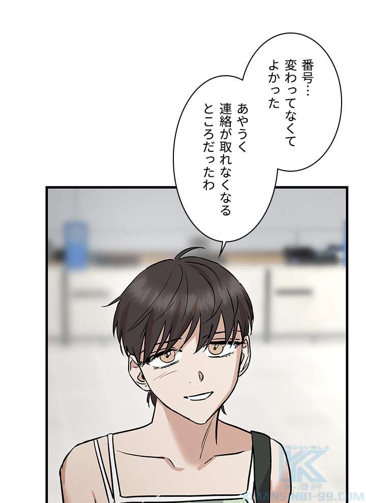 P67