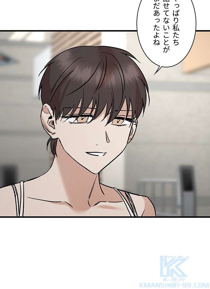 P76