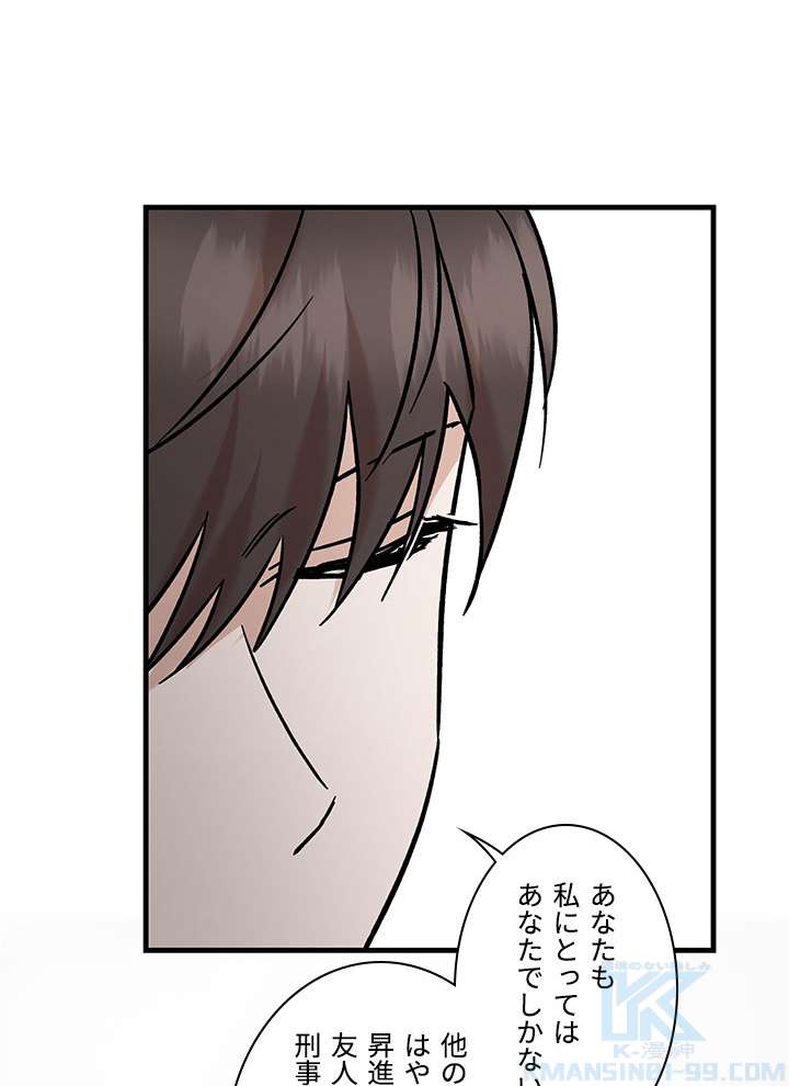 P85