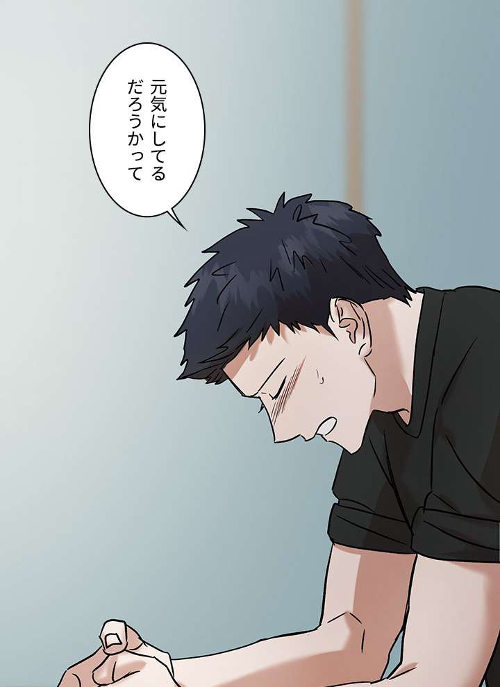 P96