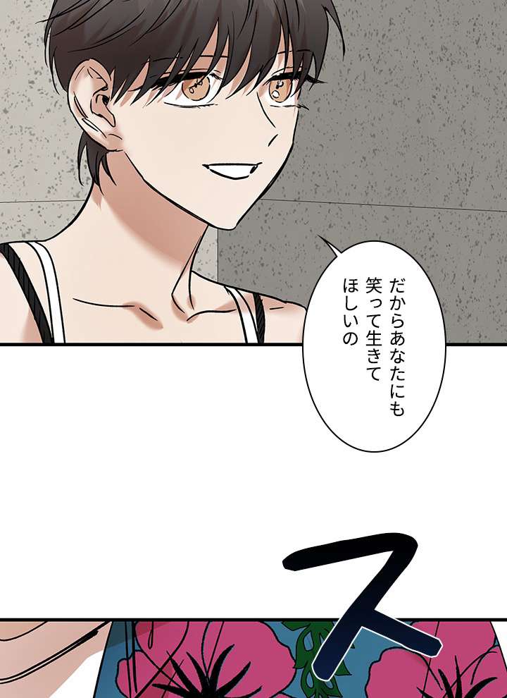 P98