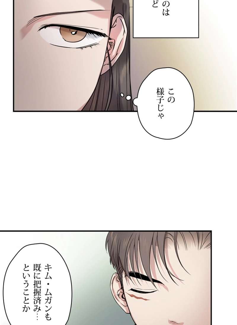 P39