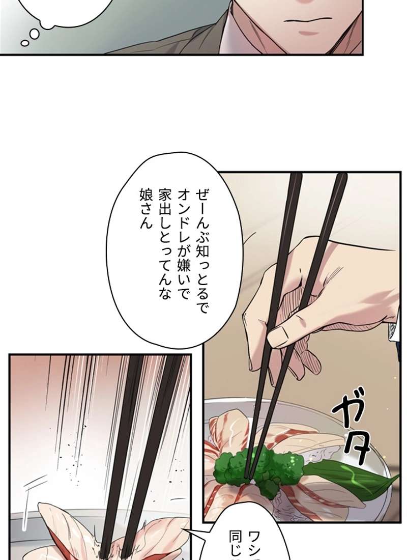 P40