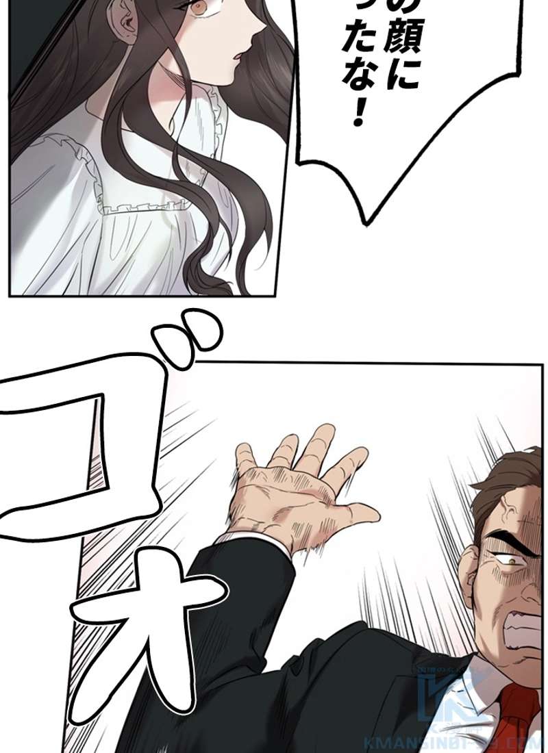 P44