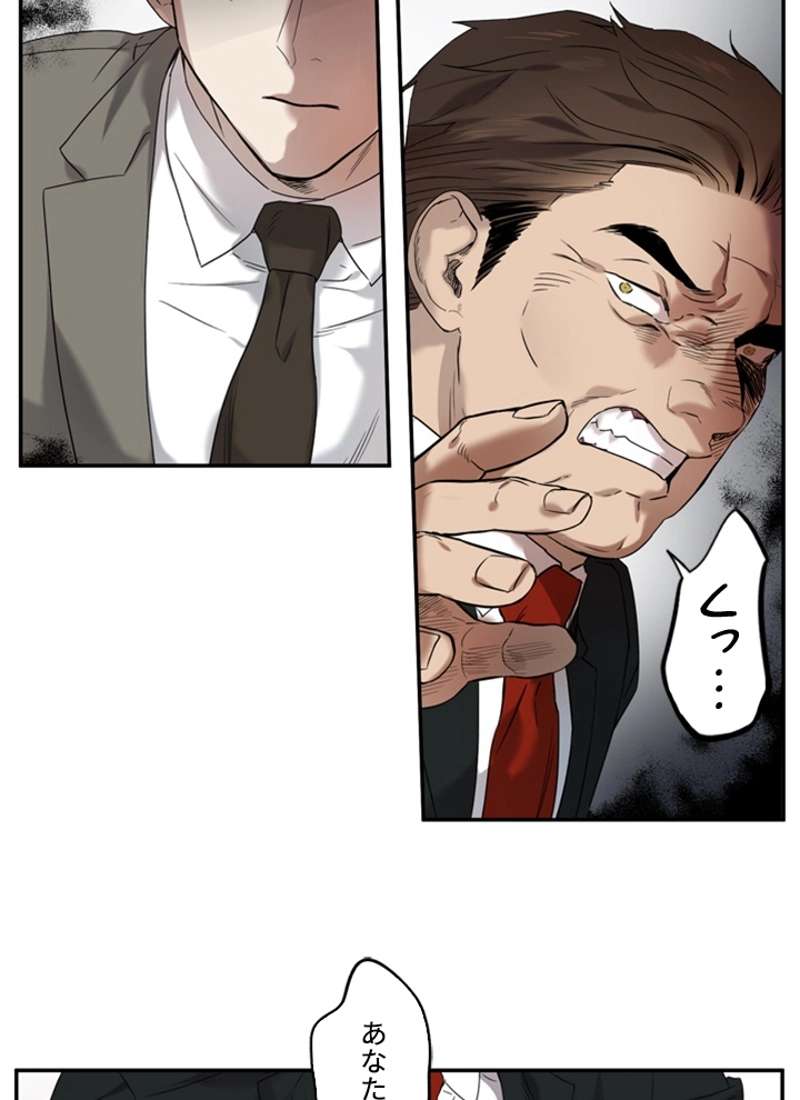 P48