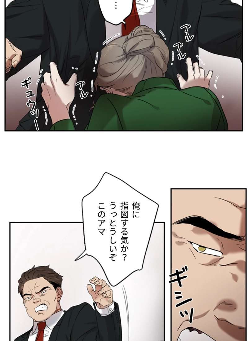 P49