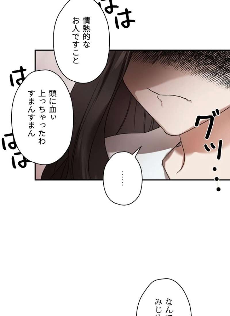 P52