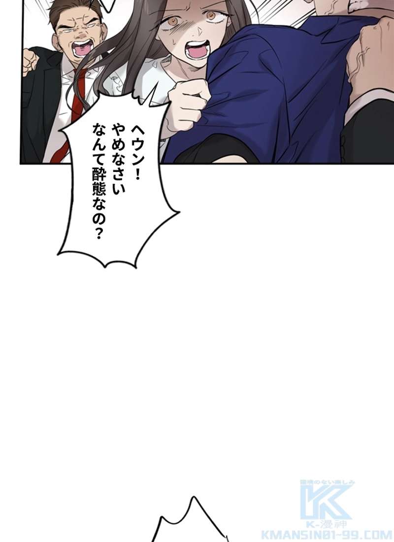 P59