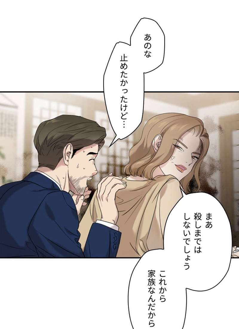 P64
