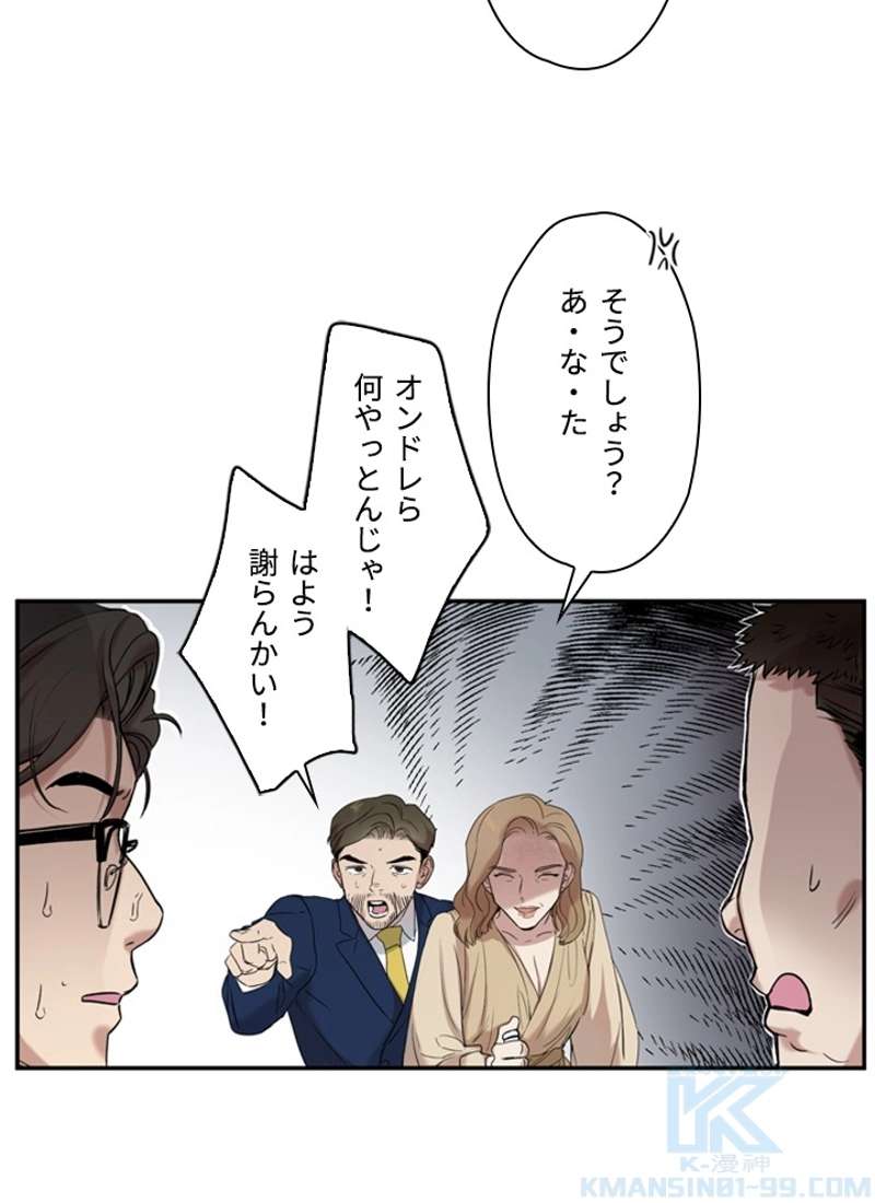 P65