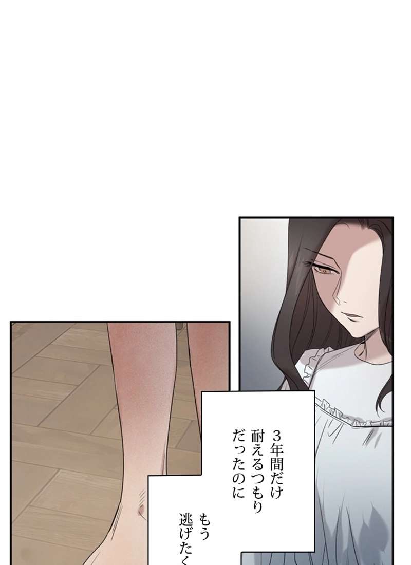 P73