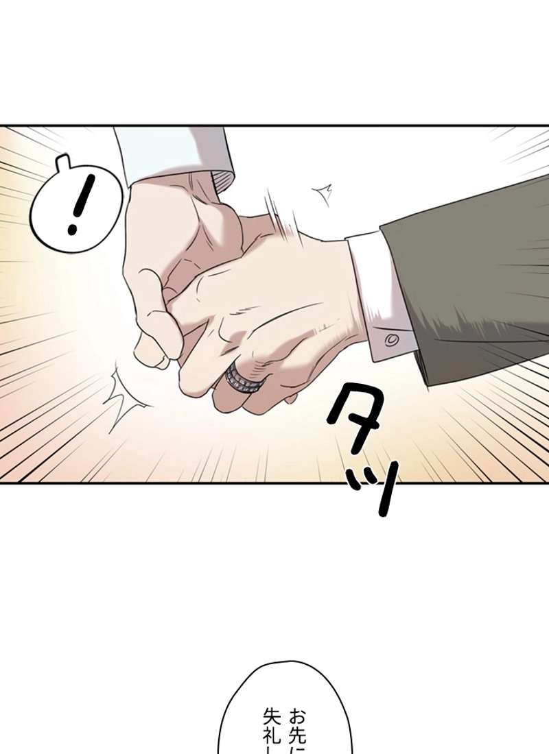 P76