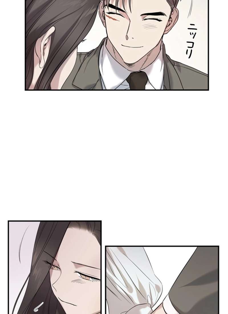 P79