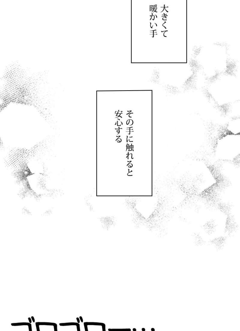 P81