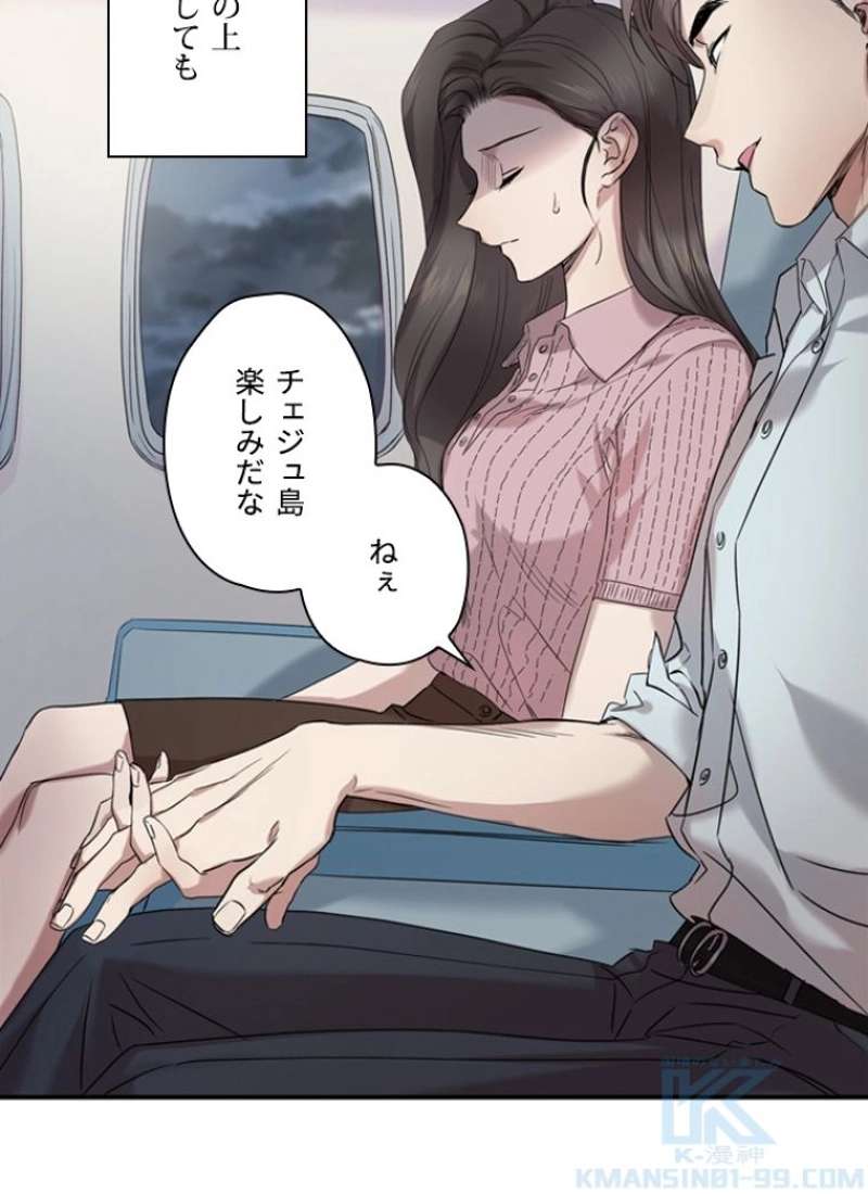 P83
