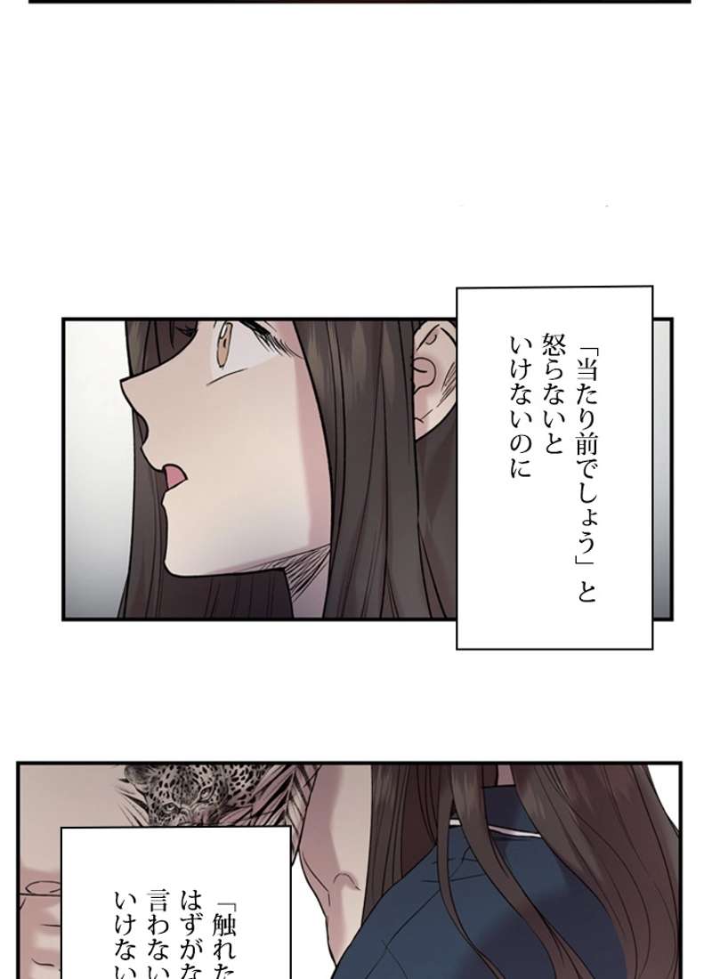 P34