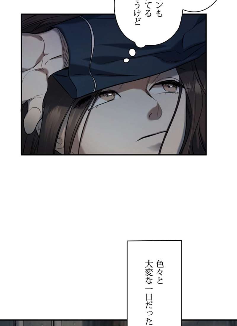 P52