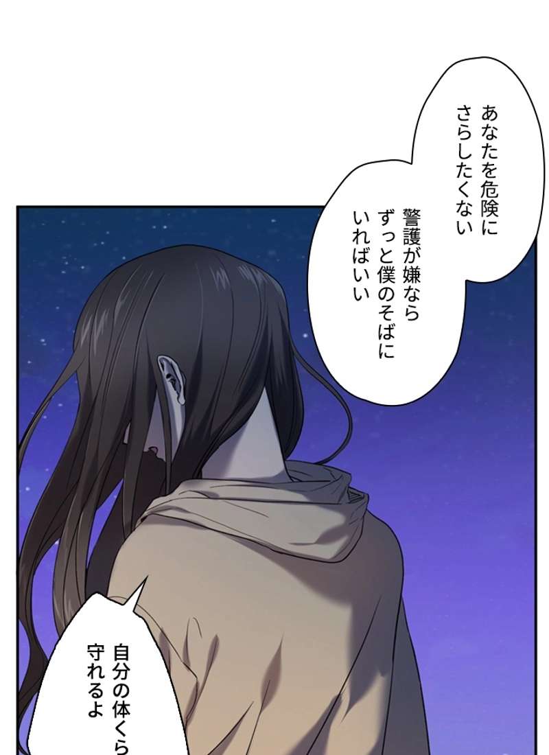 P37