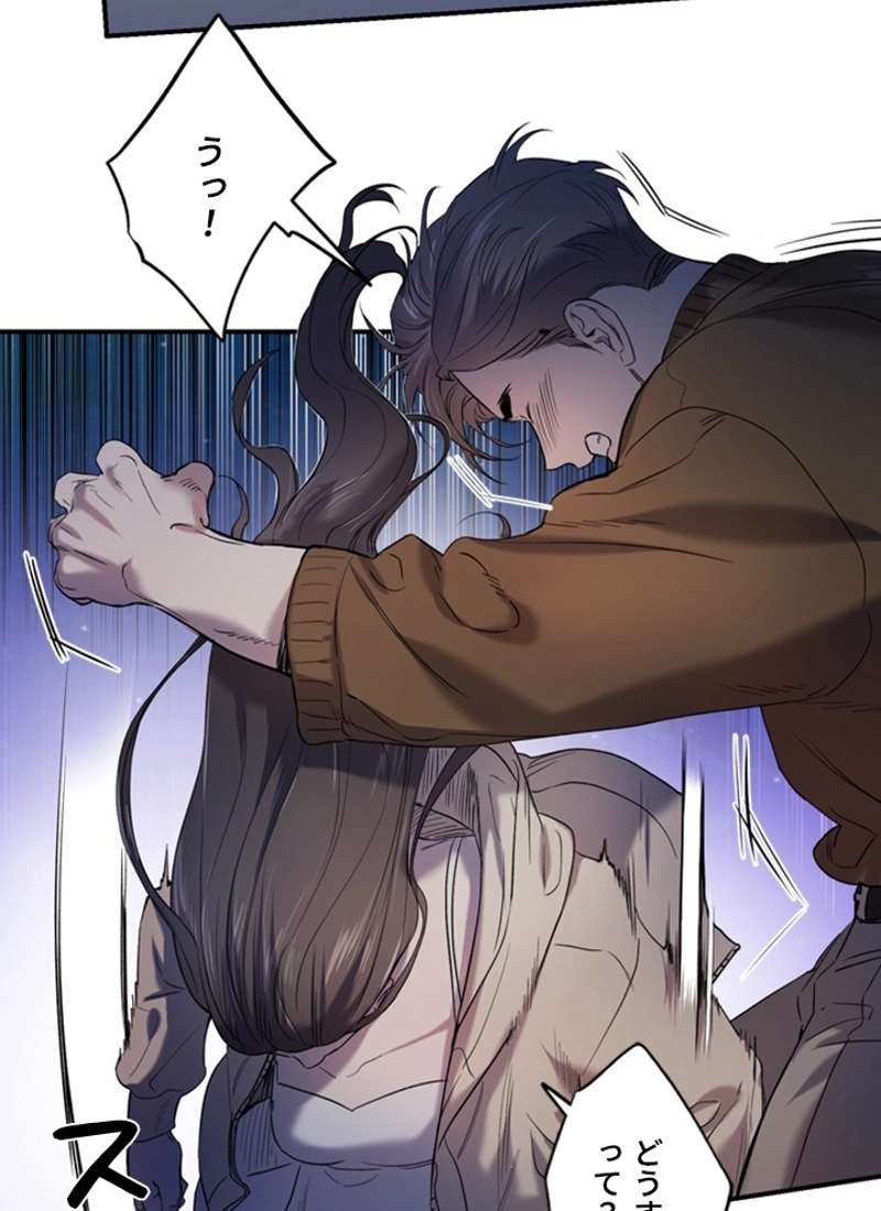 P46