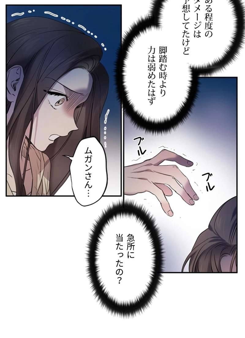 P52