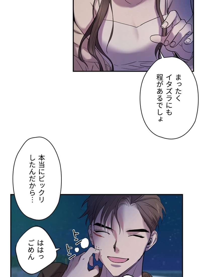 P58