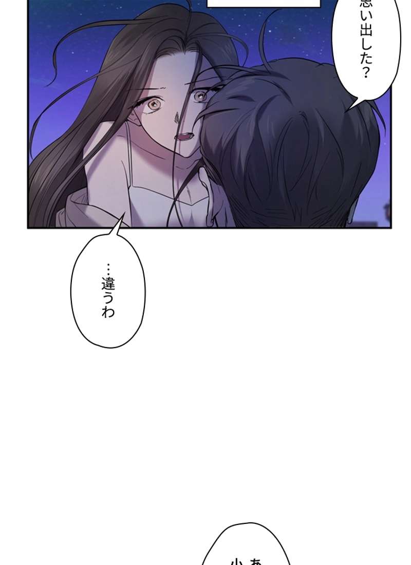 P64