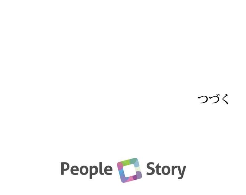 P69