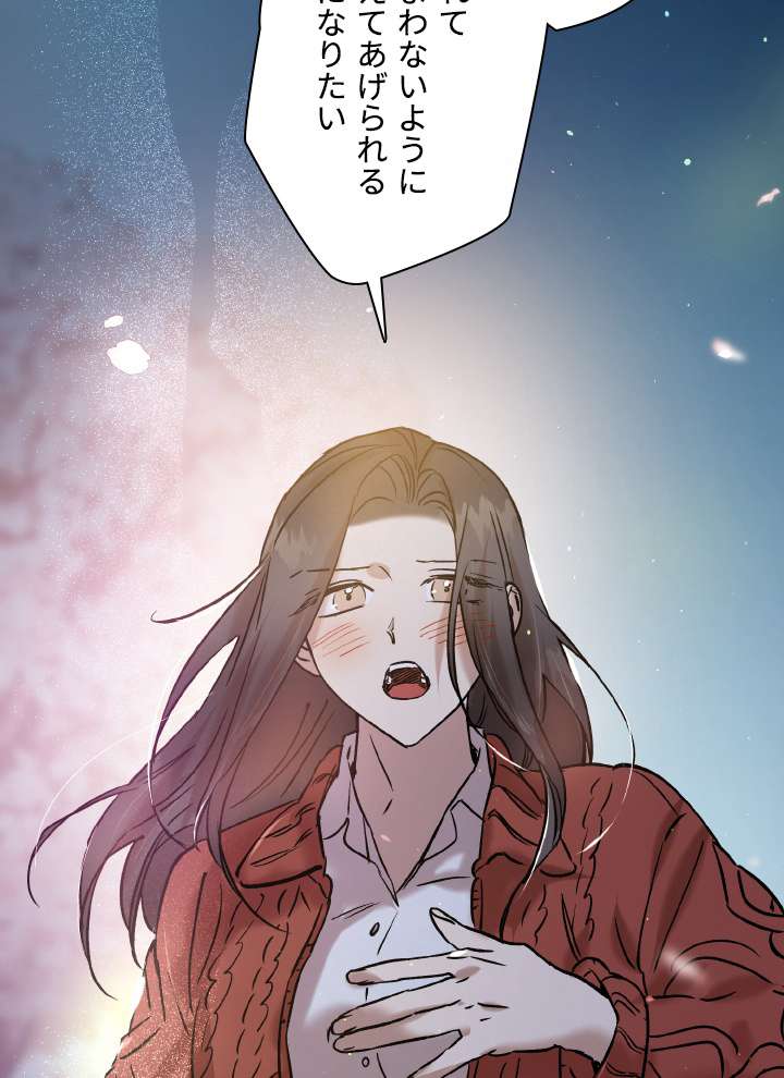 P102