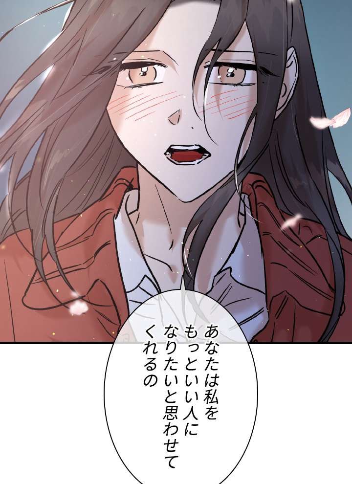 P104
