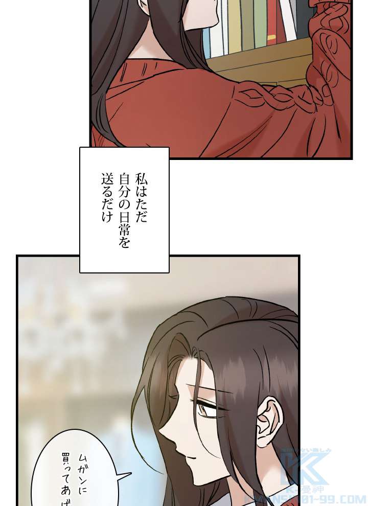 P49