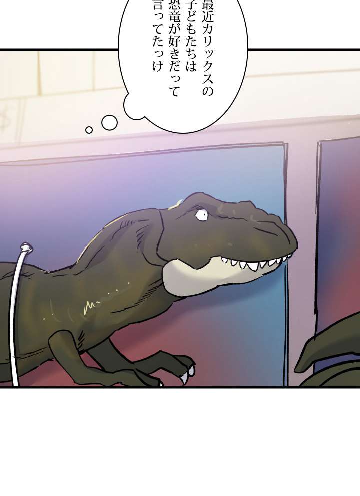 P51