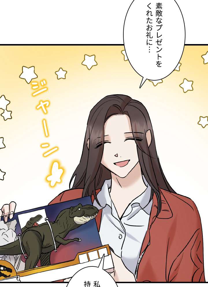 P63