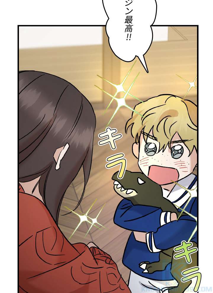 P67