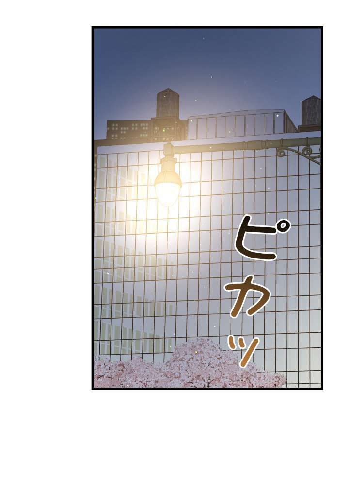 P74