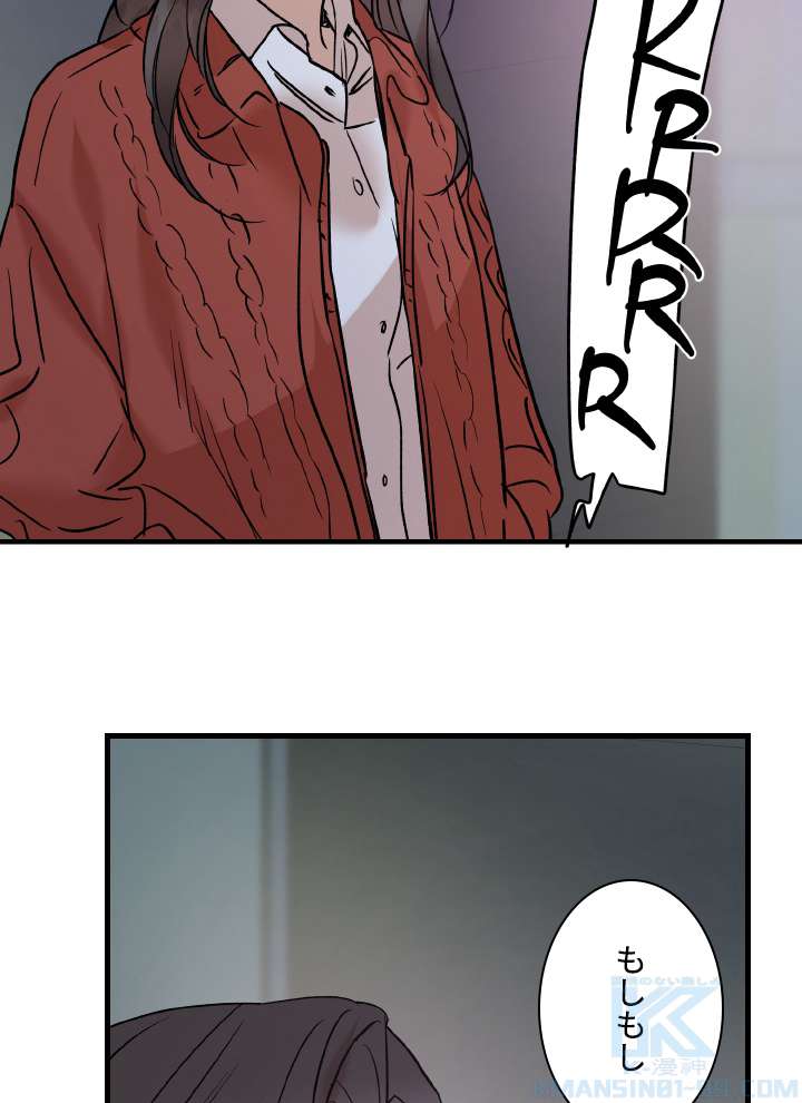 P79