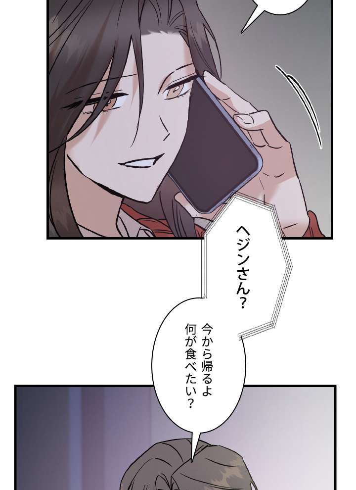 P80