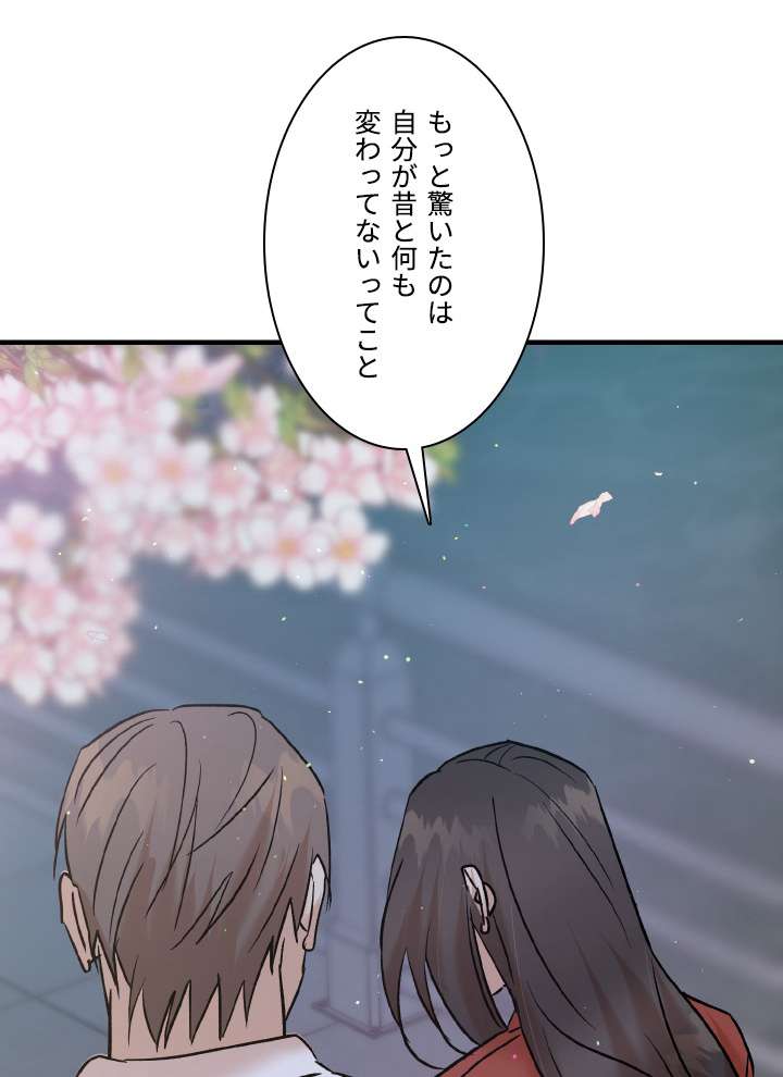 P89