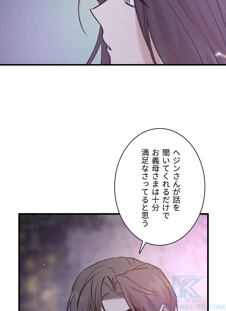 P91