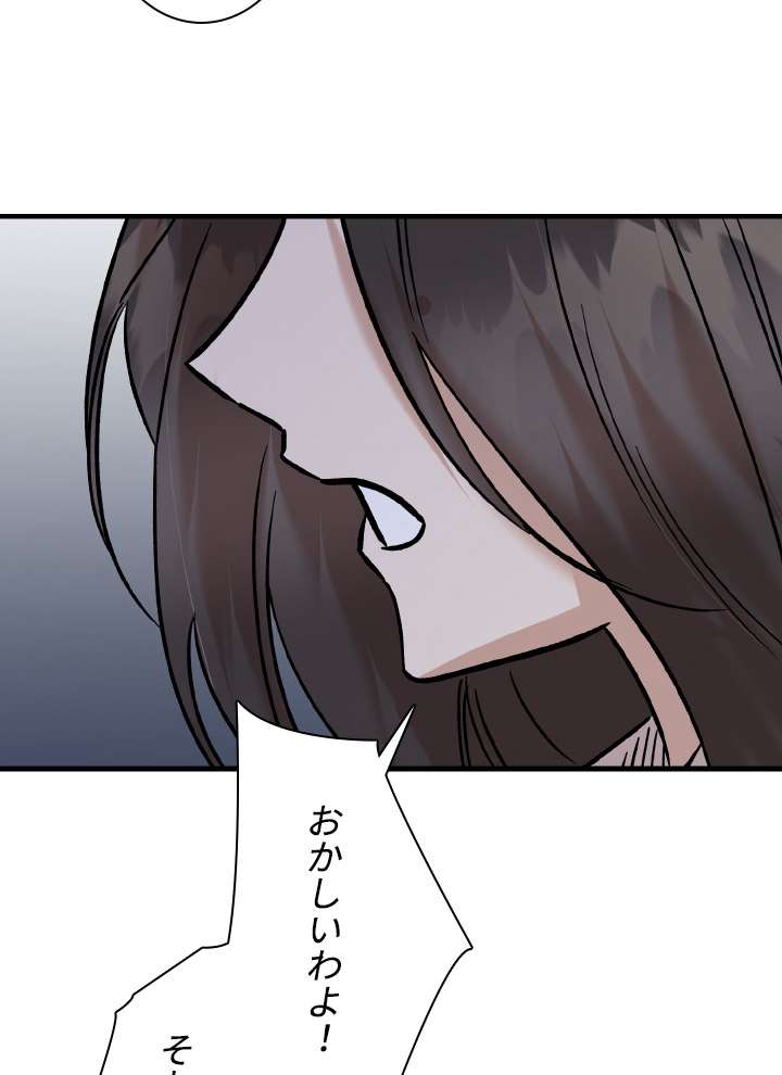 P98