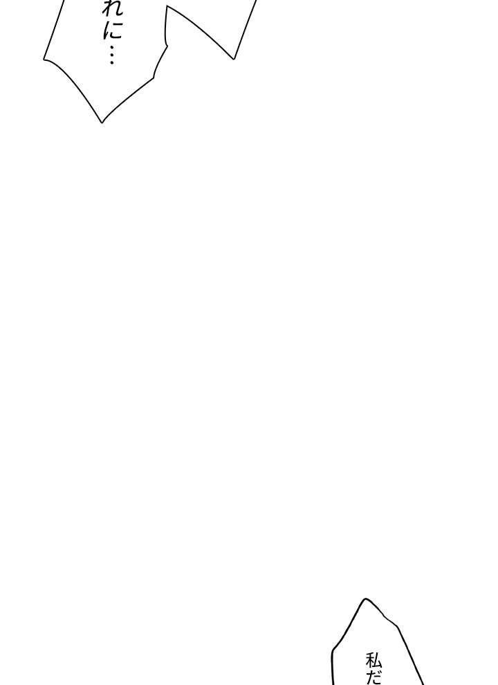 P99
