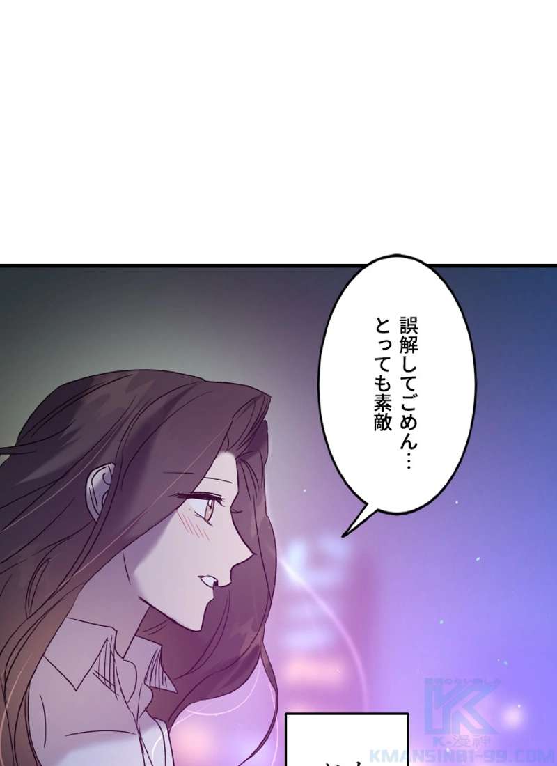 P101