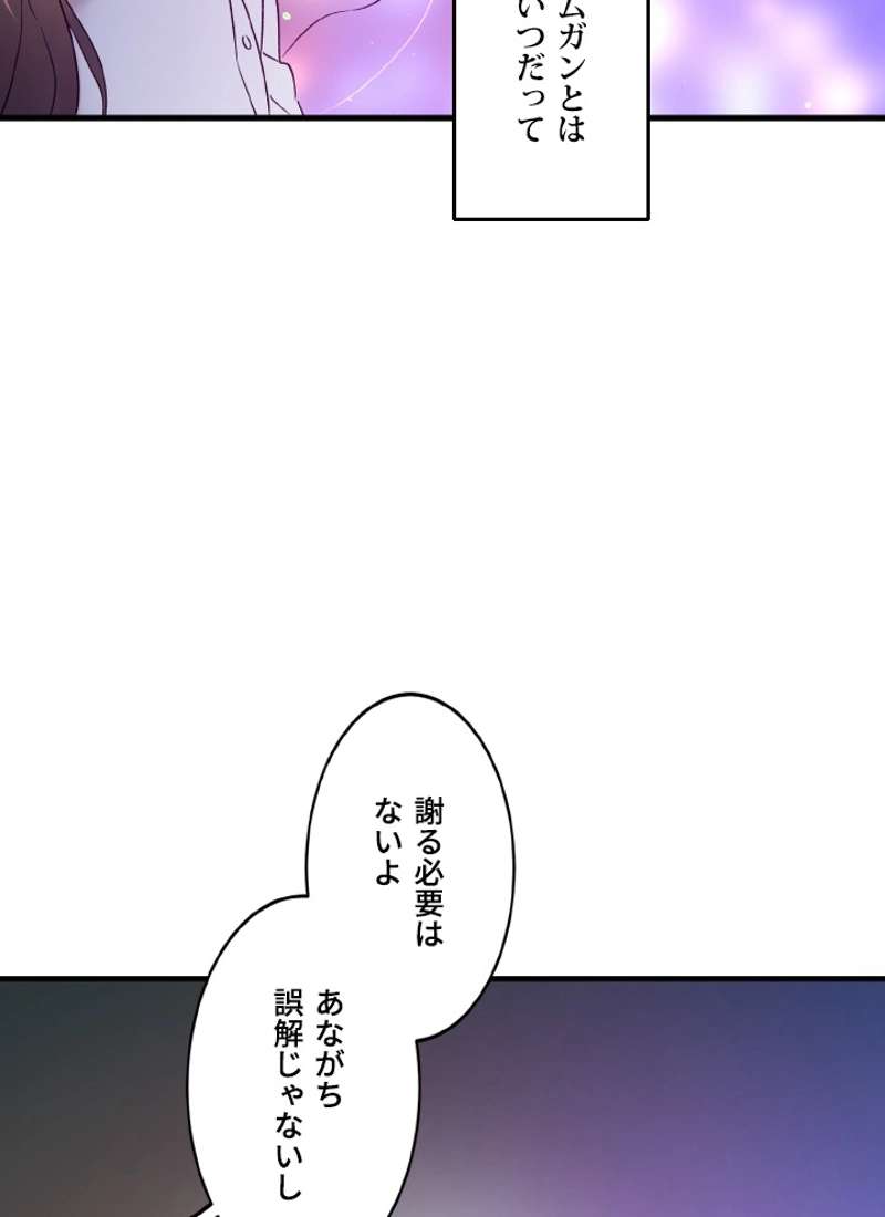 P102