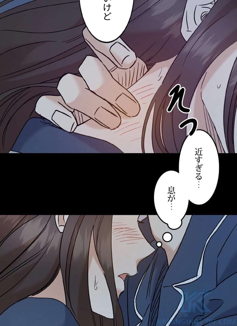 P53