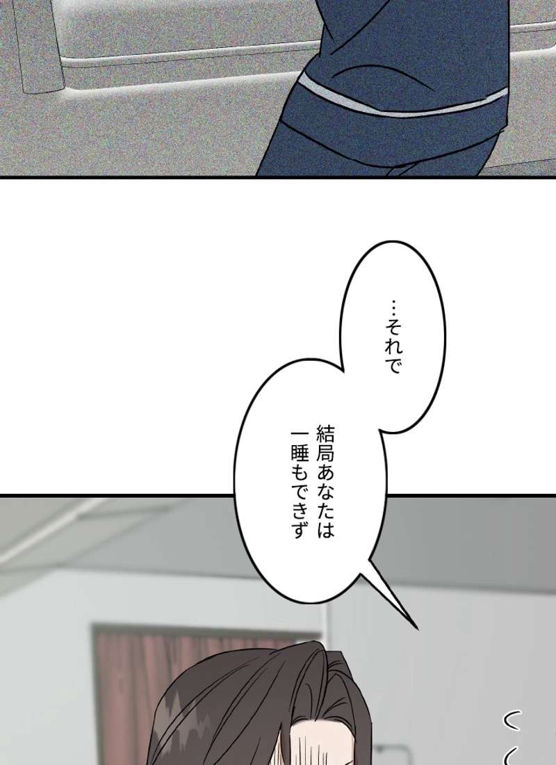 P64