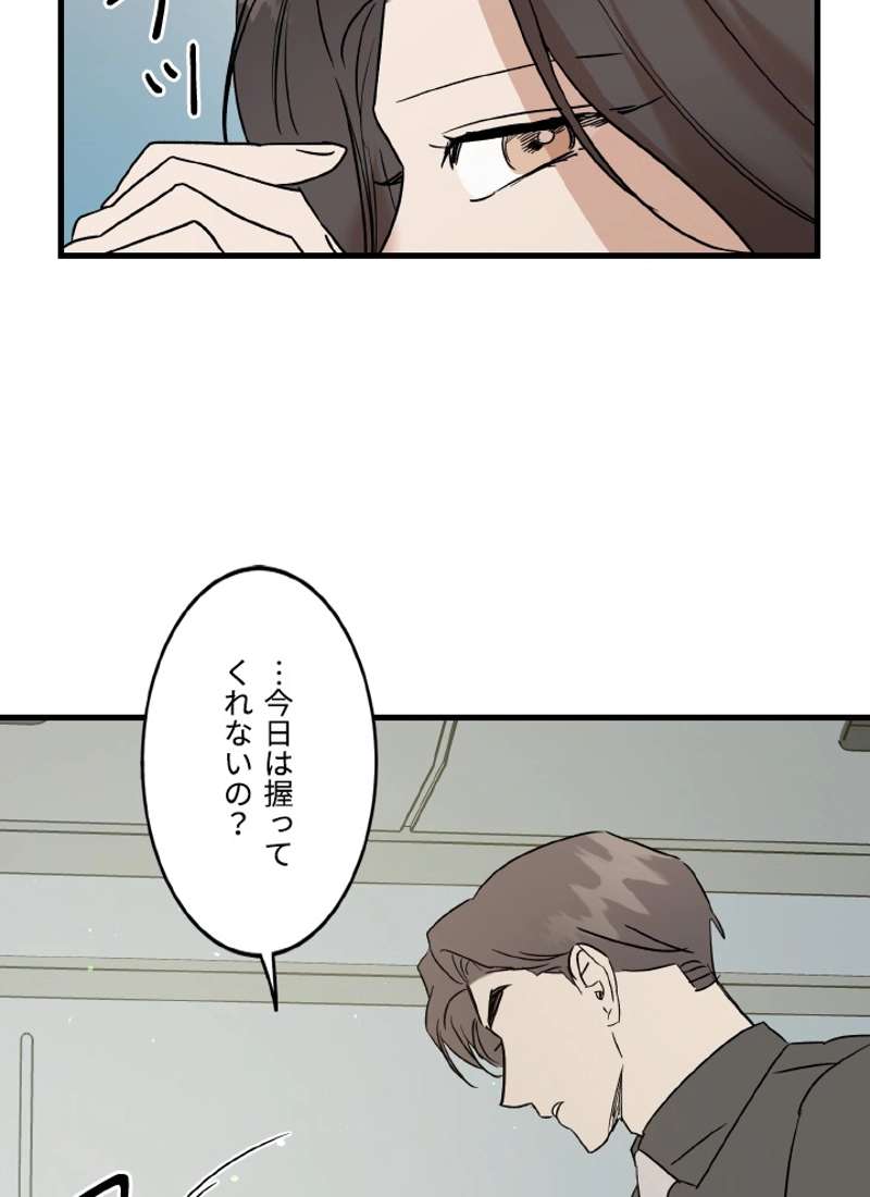 P66