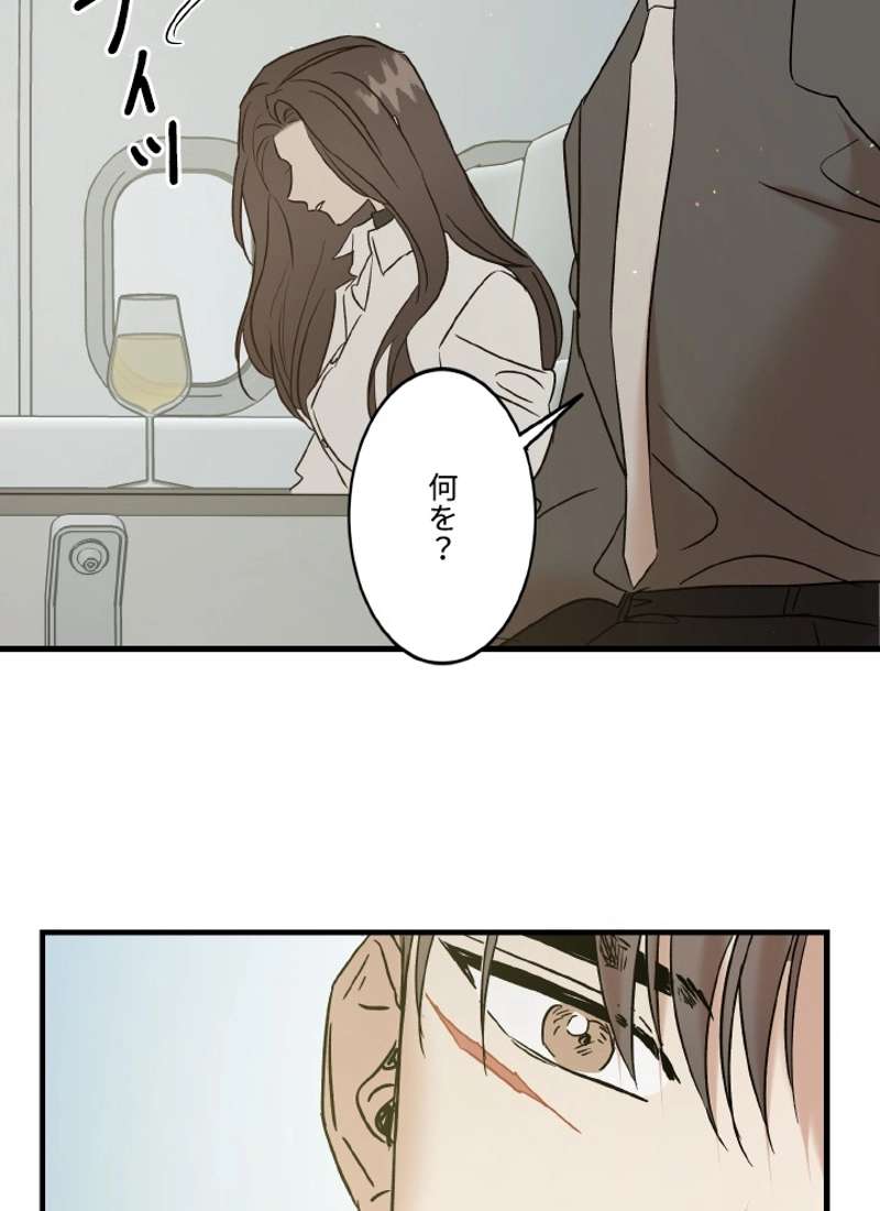 P67