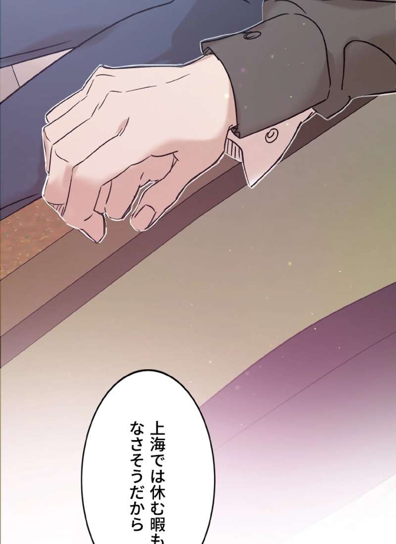 P73